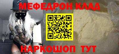 хмурый Донской