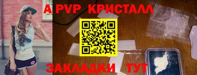 хмурый Донской