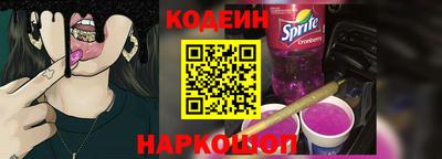 хмурый Донской