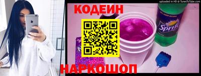 винт Дубна