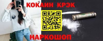 винт Дубна