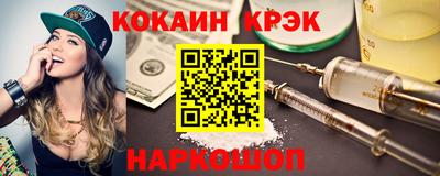 винт Дубна