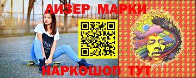 хмурый Донской