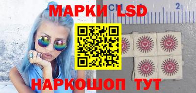 хмурый Донской