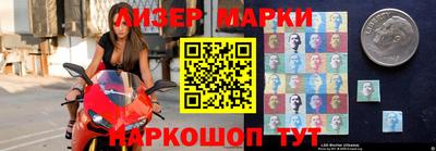 винт Дубна