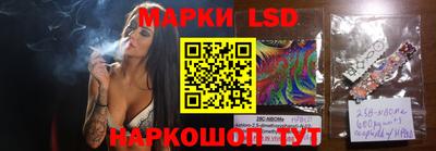 хмурый Донской