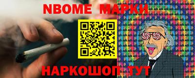 винт Дубна