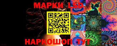 хмурый Донской