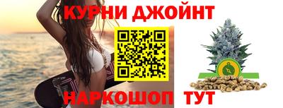 хмурый Донской