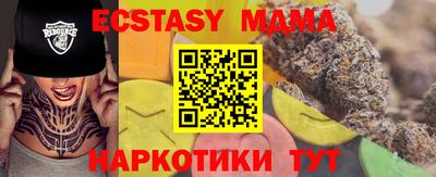хмурый Донской