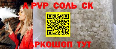 хмурый Донской