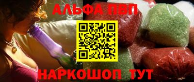 хмурый Донской