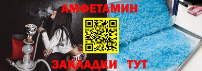 винт Дубна