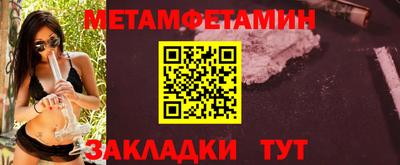 винт Дубна