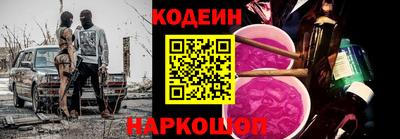 хмурый Донской