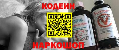крисы Донецк
