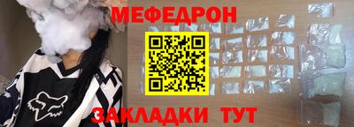 хмурый Донской