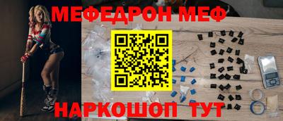 винт Дубна