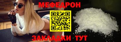 хмурый Донской