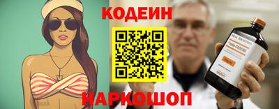 крисы Донецк